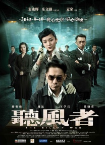 国产系列在线播放